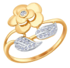 Gelbgold Schmuck 585