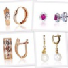 Goldschmuck – Sonderrabatt bis zu 30%