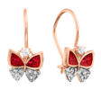 Kinderschmuck aus Rotgold 585