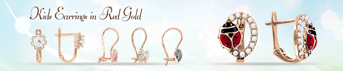 Children’s Jewellery in 585 Rose Gold