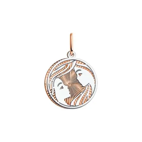 Product image 1 of the product “Zodiac Sign Pendant Gemini, Height 21 mm ”