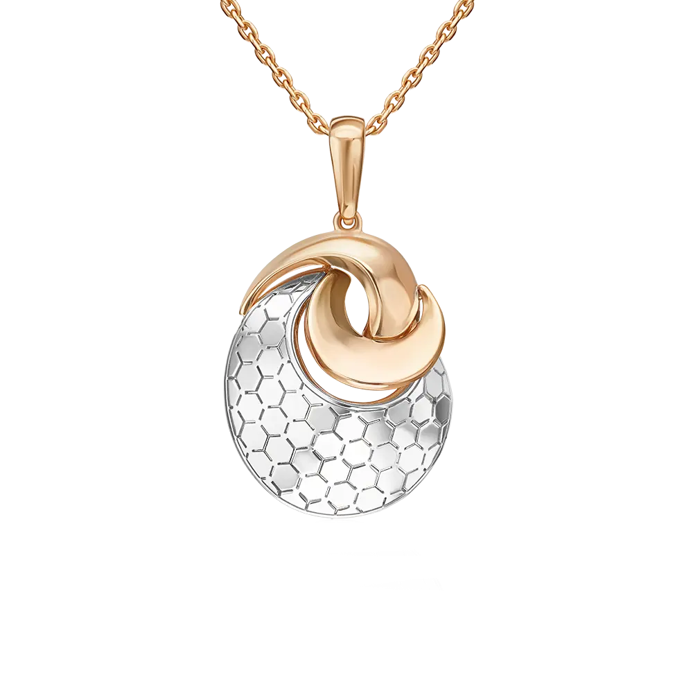 Product image 1 of the product “Pendant “Wave with Honeycomb Pattern” in 585 Two-Tone Gold ”