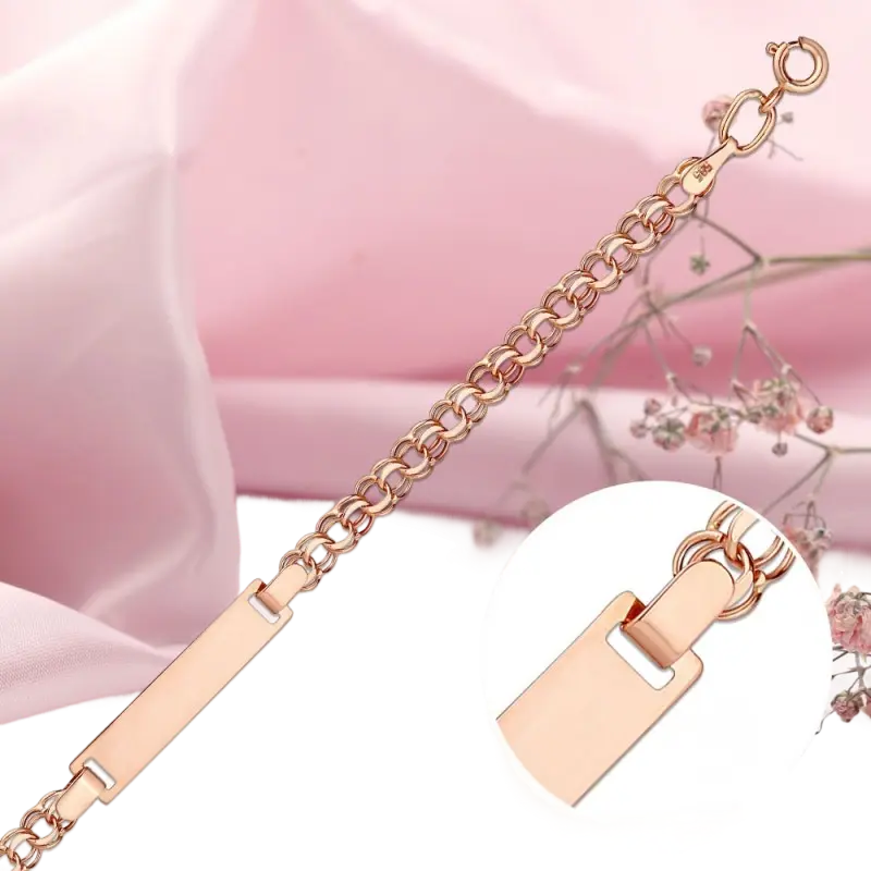Artikelbild 1 des Artikels “Armband „Panzerkette mit Namensplatte“ aus 585 Rotgold “