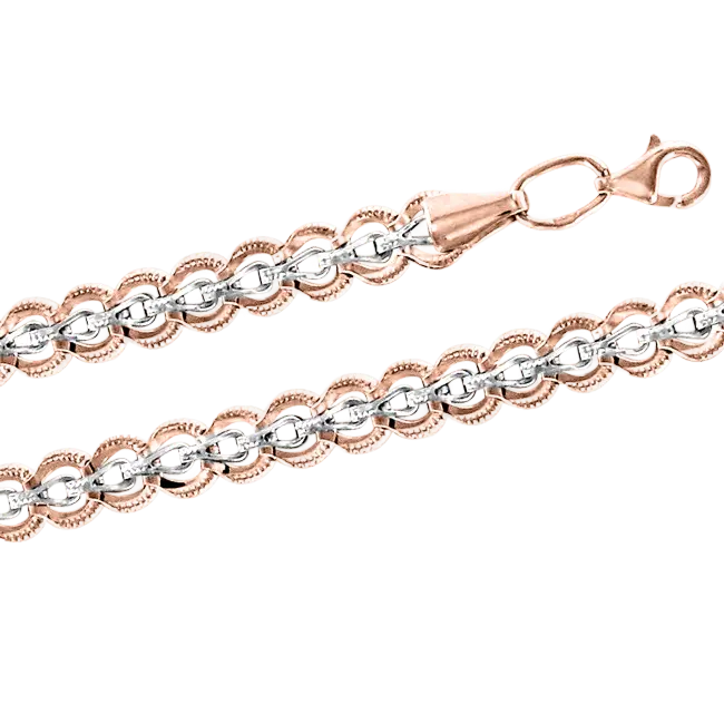 Artikelbild 1 des Artikels “Armband „Rundglieder mit Zierrand“ aus 585 Bicolor-Gold “
