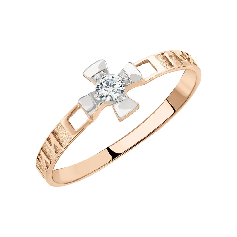 Artikelbild 1 des Artikels “Damenring „Solitär im Kreuz“ aus 585 Bicolor-Gold mit Zirkonia “