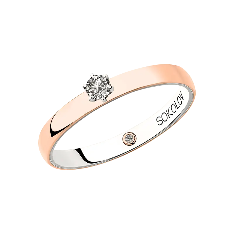 Product image 1 of the product “Women's Ring “Solitaire with Inner Stone” in 585 Two-Tone Gold with Diamonds ”