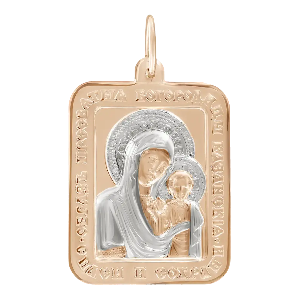 Artikelbild 1 des Artikels “Ikonen-Anhänger „Rechteck Gottesmutter Kasan“ aus 585 Bicolor-Gold “