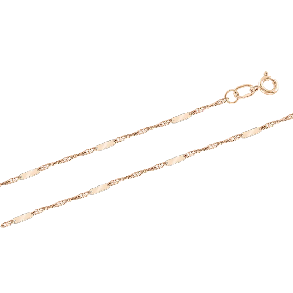 Product image 1 of the product “Plate Chain in 585 Rose Gold ”