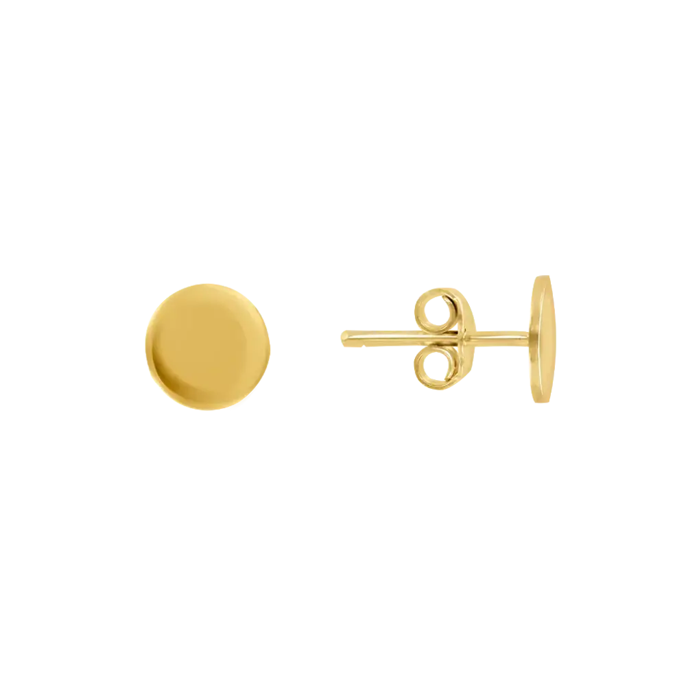 Product image 1 of the product “Children's Stud Earrings “Smooth Disc Stud” in 585 Yellow Gold, Ø 7 mm ”
