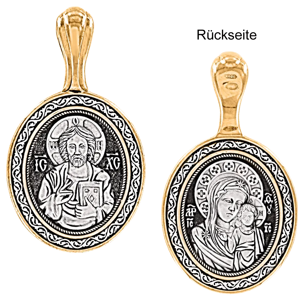 Product image 1 of the product “Cross Pendant “Oval Christ and Mother of God” in Gold-Plated 925 Sterling Silver ”