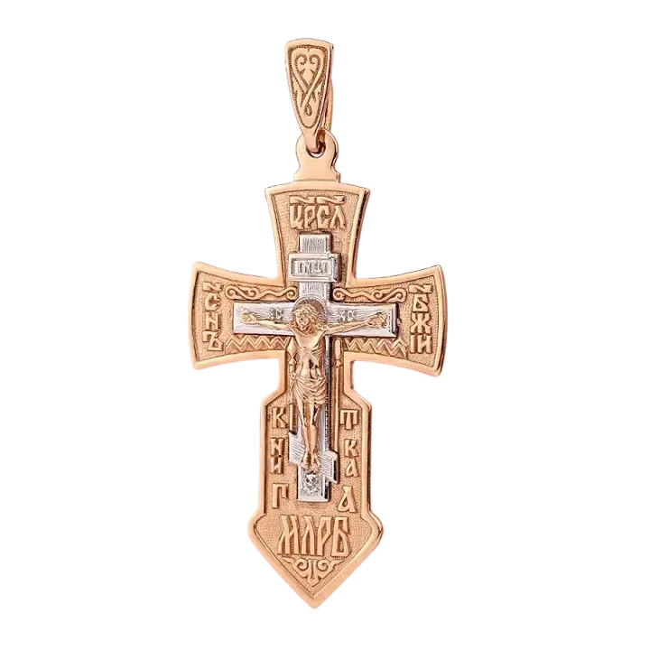 Artikelbild 1 des Artikels “Kreuz-Anhänger „Orthodox mit Gebetstext“ aus 585 Rotgold, Ø 55,0 mm “
