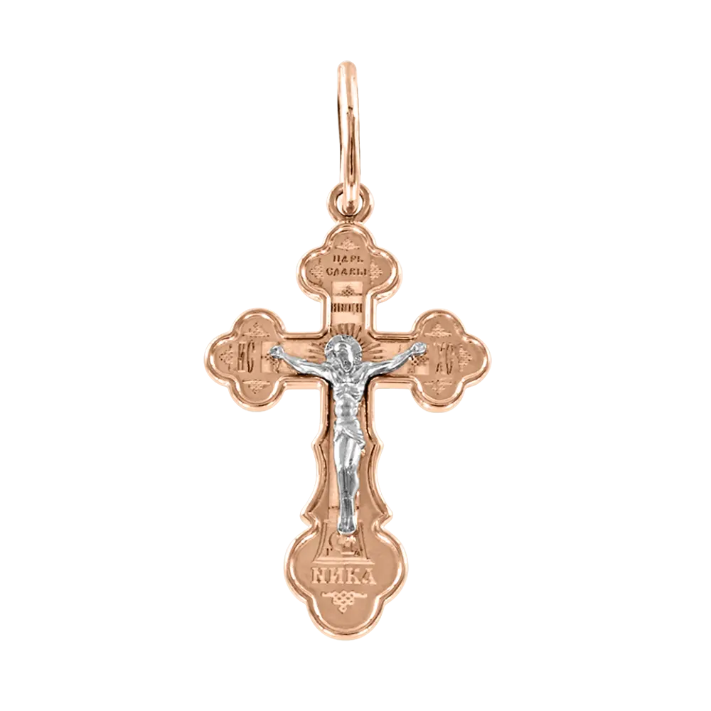 Artikelbild 1 des Artikels “Kreuz-Anhänger „Orthodox mit Kruzifix“ aus 585 Rotgold, Höhe 27 mm “