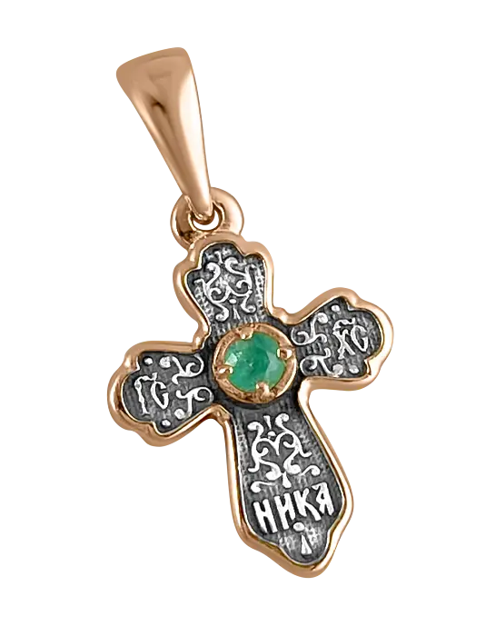Artikelbild 1 des Artikels “Kreuz-Anhänger „Oxidiert mit Smaragd“ aus 925 Silber vergoldet mit Smaragd “