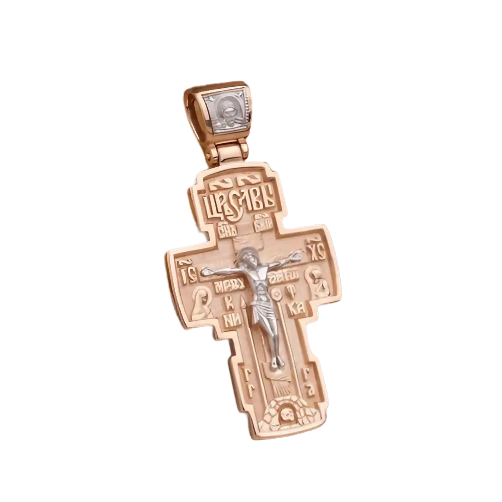 Product image 1 of the product “Cross Pendant “Reliquary Cross” in 585 Rose Gold ”
