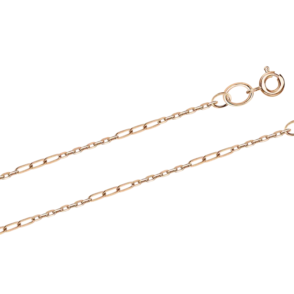 Product image 1 of the product “Long-Link Anchor Chain in 585 Rose Gold ”