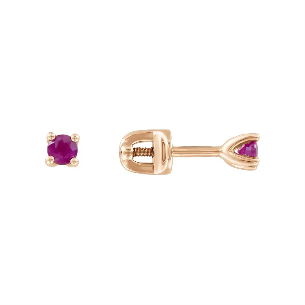 Product image 1 of the product “Stud Earrings “Small Ruby Solitaire” in 585 Rose Gold with Ruby ”