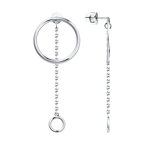 Artikelbild 1 des Artikels “Ohrstecker „Ring mit Kettchen“ aus 925 Silber “