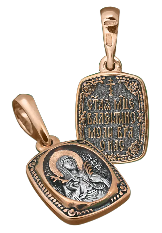 Artikelbild 1 des Artikels “Orthodoxer Anhänger Ikone Heilige Valentina, aus 925er Silber, vergoldet mit 999er Rotgold “