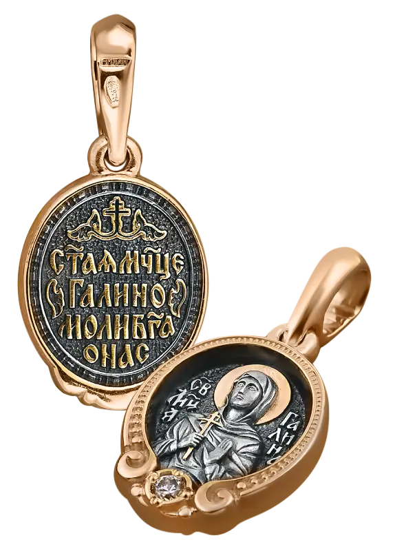 Artikelbild 1 des Artikels “Orthodoxer Ikonenanhänger „Heilige Galina“ aus 925 Silber, vergoldet mit 999er Rotgold “