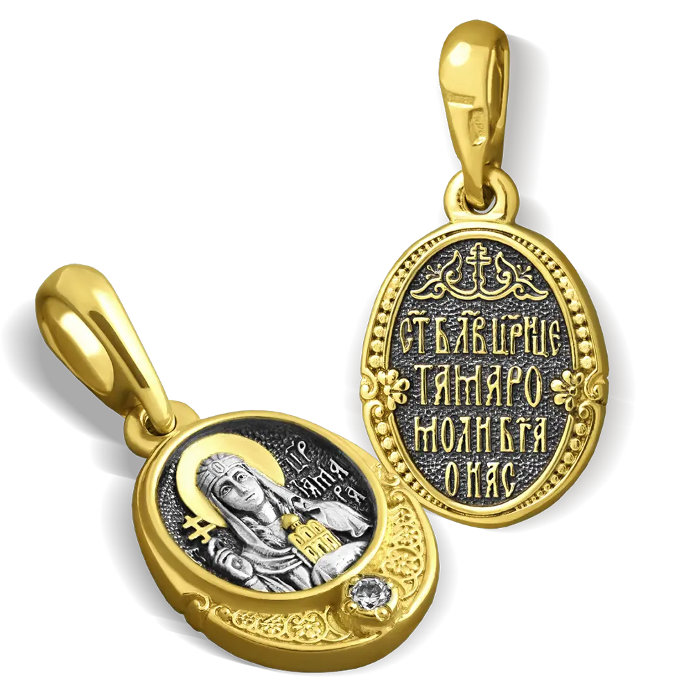 Product image 1 of the product “Orthodox Icon Pendant “Saint Tamara” in 925 Sterling Silver, Plated with 999 Rose Gold ”