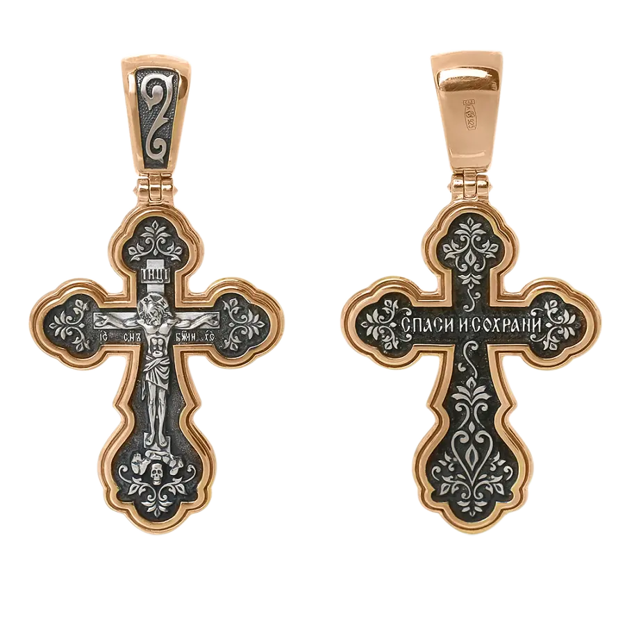 Artikelbild 1 des Artikels “Orthodoxer Kreuzanhänger „Kreuzigung Christi“ „Save and Preserve“ 925 Silber, vergoldet mit Rotgold 999 “