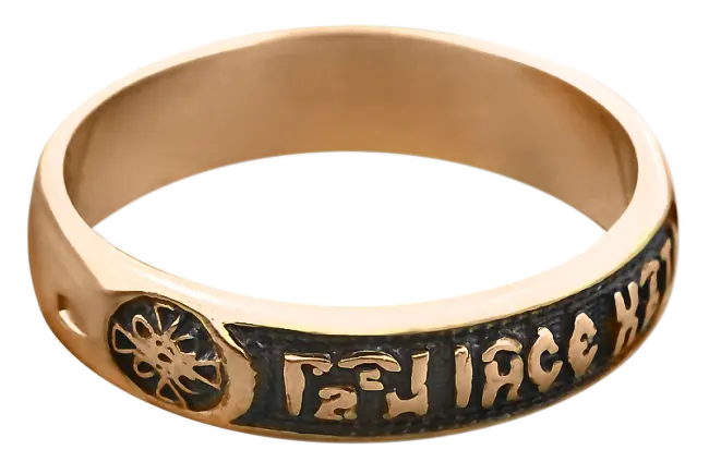 Product image 1 of the product “Gold-Plated Ring “O Lord, Save and Protect Me” in 925 Sterling Silver ”