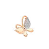 Product image 1 of the product “Pendant “Butterfly” in 585 Rose Gold with Diamonds ”
