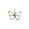 Product image 1 of the product “Pendant “Butterfly” in 585 Rose Gold ”