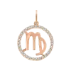 Artikelbild 1 des Artikels “Anhänger Sternzeichen Jungfrau aus 585 Rotgold mit Zirkonia, Höhe 21 mm “