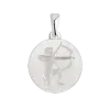 Product image 1 of the product “Zodiac Sign Pendant Sagittarius in 925 Sterling Silver, Height 24 mm ”