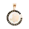 Artikelbild 1 des Artikels “Anhänger Sternzeichen Wassermann aus 585 Rotgold “