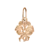 Product image 1 of the product “Zodiac Sign Pendant Gemini, Height 16 mm ”
