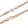 Product image 1 of the product “Bracelet “Paperclip Chain with Stone Ball” in 585 Rose Gold with Diamonds ”