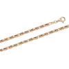 Artikelbild 1 des Artikels “Armband „Königskette“ aus 585 Rotgold “