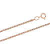 Product image 1 of the product “Bracelet “Rope Chain” in 585 Rose Gold, Width 2.0 mm ”