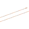 Product image 1 of the product “Bracelet “Bar Chain with Stone Accents” in 585 Rose Gold with Cubic Zirconia ”