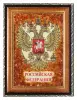 Изображение 1 товара «Картина из янтаря «Герб России» »
