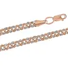 Artikelbild 1 des Artikels “Bismarckkette aus 585 Bicolor-Gold “