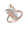Artikelbild 1 des Artikels “Damenring „Blätter mit Kugeln“ aus 585 Bicolor-Gold mit Zirkonia “