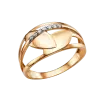 Product image 1 of the product “Women's Ring “Leaf with Stone Row” in 585 Rose Gold with Cubic Zirconia ”