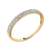 Artikelbild 1 des Artikels “Damenring „Doppelreihe“ aus 585 Gelbgold mit Brillanten “
