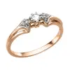Artikelbild 1 des Artikels “Damenring „Drei Steine mit Schwung“ aus 585 Rotgold mit Zirkonia “