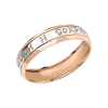 Artikelbild 1 des Artikels “Damenring „Gebetsgravur“ aus 585 Bicolor-Gold “
