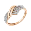 Artikelbild 1 des Artikels “Damenring „Gebogene Steinreihen“ aus 585 Rotgold mit Zirkonia “