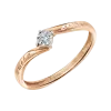 Product image 1 of the product “Women's Ring “Curved with Engraving” in 585 Rose Gold with Diamonds ”