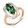 Artikelbild 1 des Artikels “Damenring „Grüne Navette mit Steinbogen“ aus 585 Rotgold mit Zirkonia und Sitall “