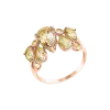 Artikelbild 1 des Artikels “Damenring „Mehrere Tropfen“ aus 585 Rotgold mit Zirkonia und Topas “