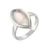Artikelbild 1 des Artikels “Damenring „Navette“ aus 925 Silber mit Quarz “