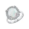 Product image 1 of the product “Women's Ring “Oval in Stone Halo” in 925 Sterling Silver with Cubic Zirconia and Opal ”
