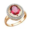 Product image 1 of the product “Women's Ring “Oval Stone with Stone Halo” in 585 Rose Gold with Cubic Zirconia and Corundum ”